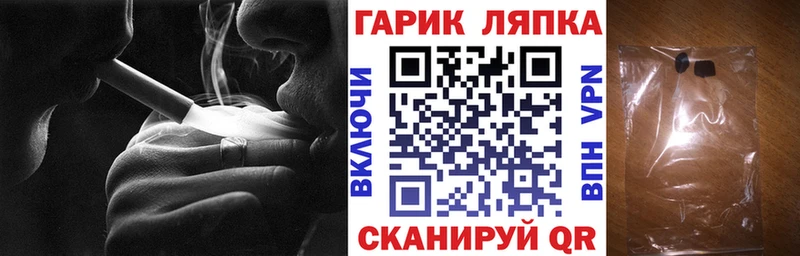 Гашиш Ice-O-Lator Купить закладки Таштагол