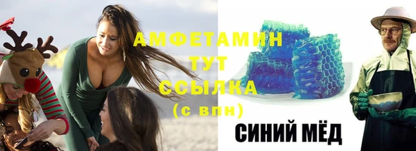 ПСИЛОЦИБИНОВЫЕ ГРИБЫ Нея