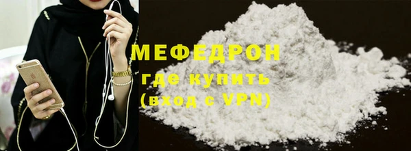 ПСИЛОЦИБИНОВЫЕ ГРИБЫ Нея
