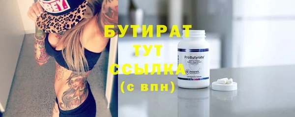ПСИЛОЦИБИНОВЫЕ ГРИБЫ Нея