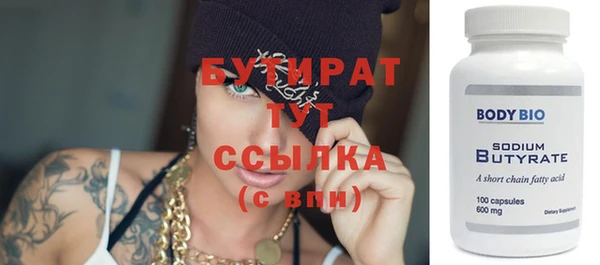 apvp Надым