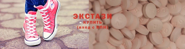 ПСИЛОЦИБИНОВЫЕ ГРИБЫ Нея