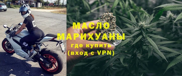 ПСИЛОЦИБИНОВЫЕ ГРИБЫ Нея