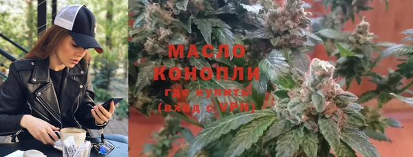 ПСИЛОЦИБИНОВЫЕ ГРИБЫ Нея