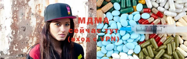 ПСИЛОЦИБИНОВЫЕ ГРИБЫ Нея