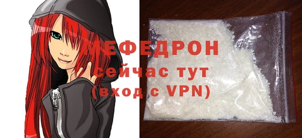 ПСИЛОЦИБИНОВЫЕ ГРИБЫ Нея