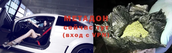 ПСИЛОЦИБИНОВЫЕ ГРИБЫ Нея