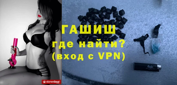 ПСИЛОЦИБИНОВЫЕ ГРИБЫ Нея