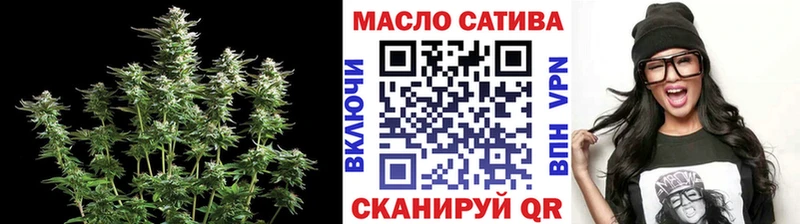 Дистиллят ТГК концентрат Таштагол